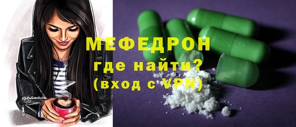 дистиллят марихуана Осташков