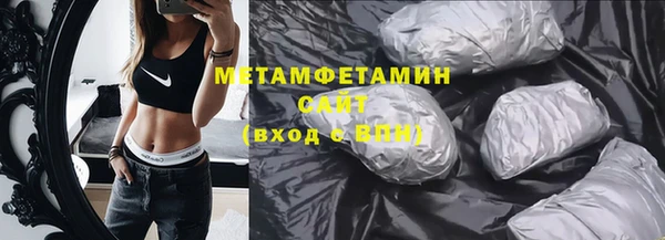 прущие крисы Няндома
