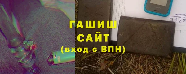 скорость mdpv Остров