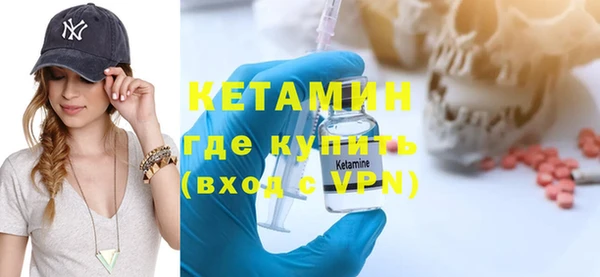 ПСИЛОЦИБИНОВЫЕ ГРИБЫ Осинники