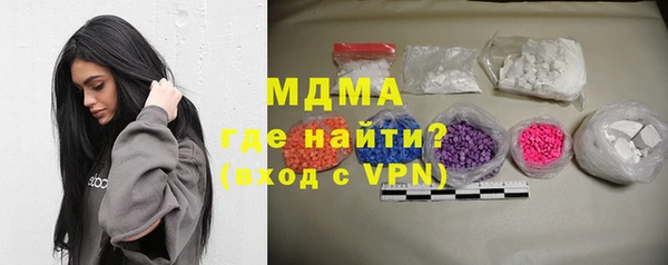 прущие крисы Няндома