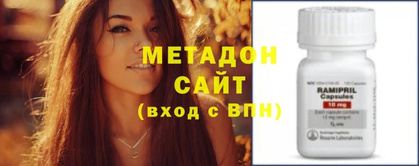 альфа пвп Нягань