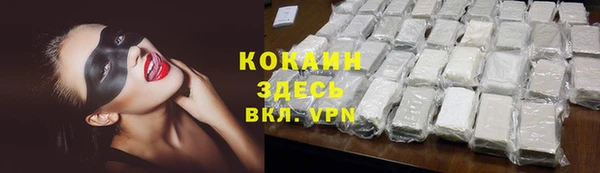 скорость mdpv Остров