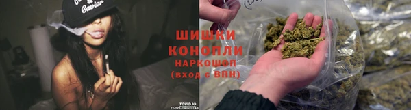 дистиллят марихуана Осташков