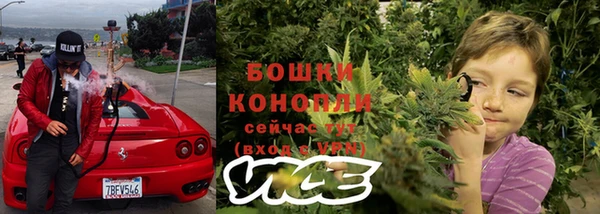 дистиллят марихуана Осташков