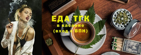 дистиллят марихуана Осташков