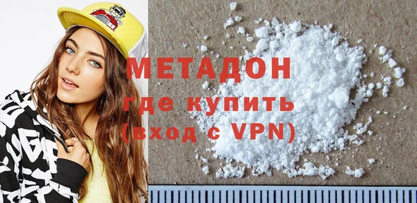 ПСИЛОЦИБИНОВЫЕ ГРИБЫ Осинники
