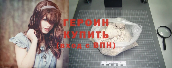 прущие крисы Няндома