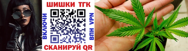 Канабис White Widow  Купить закладки  Сунжа 